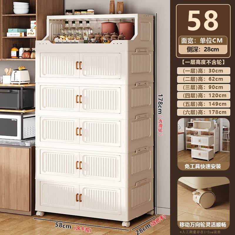 Six layers - enlarged model [58*28*178] solid color model