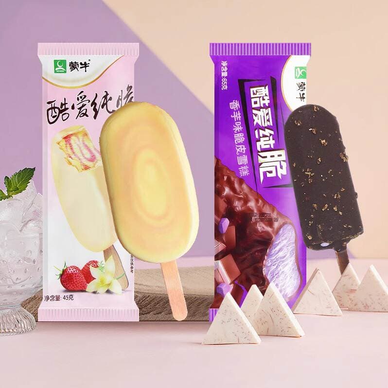 Mn Loves Pure Crispy Strawberry-Vanilla Flavored Taro Crispy Ice Cream Popsicles, Whole Box Wholesale 4