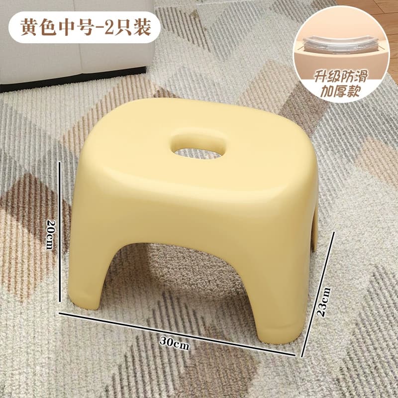 Physis yellow - medium size 2-pack [one-piece molded - load capacity 150kg]_pc