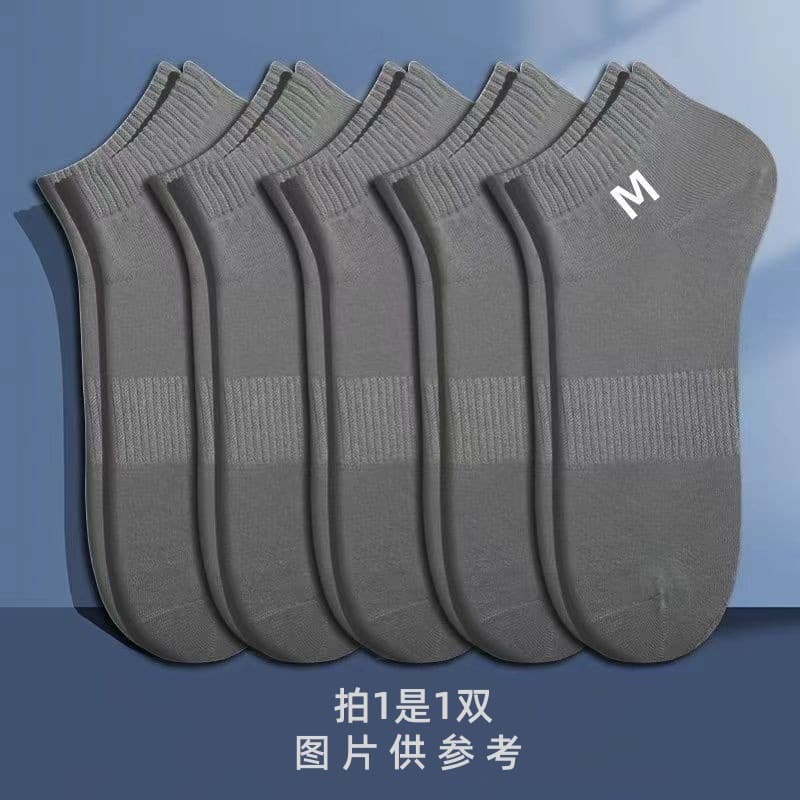 Dark gray (polyester)