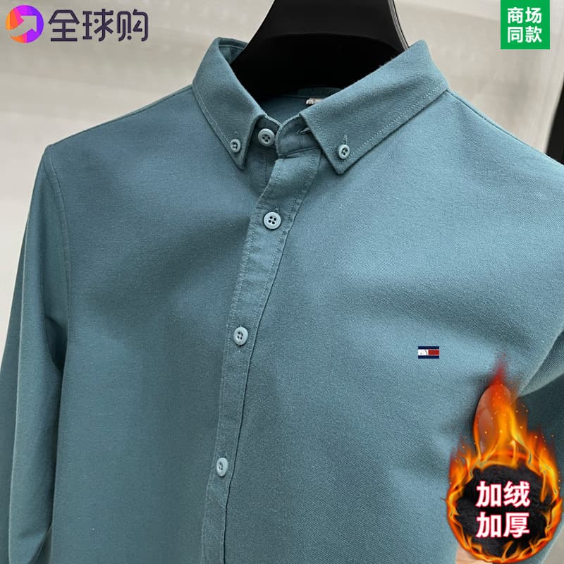 23828 military green (velvet and thickened)