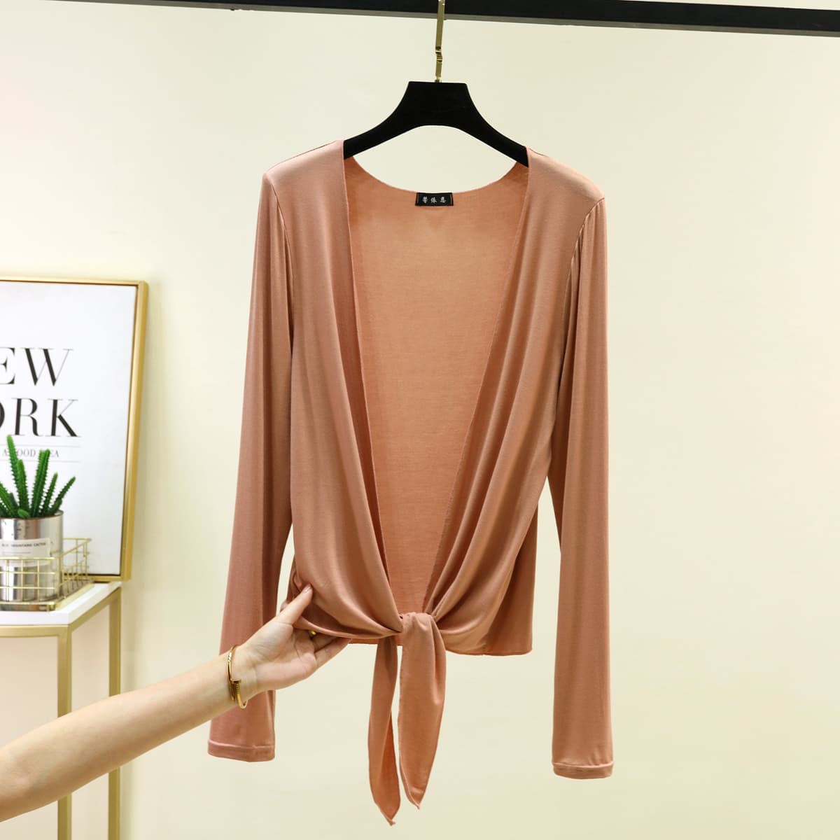 New khaki
