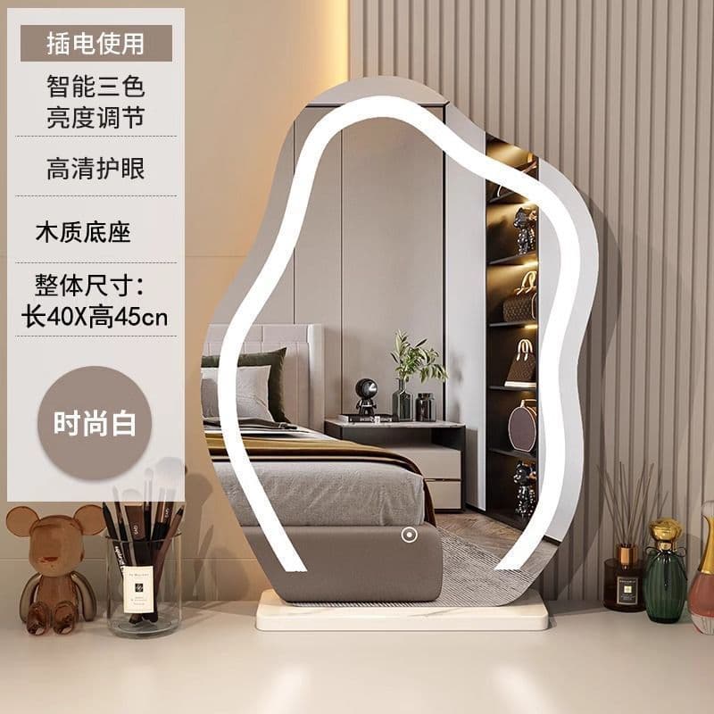 Pearl white [cloud mirror丨three color lamp] large plug-in model