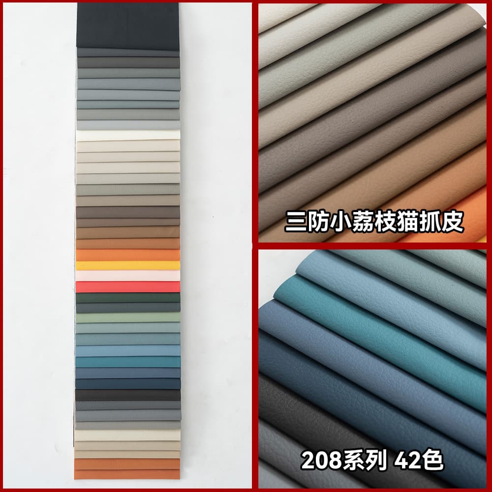 Color card options (20 yuan per book, please contact customer service to change the price)