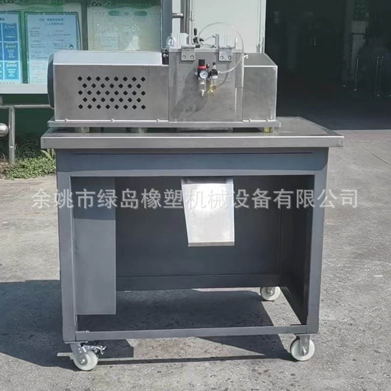 Plastic Granulator Machine 2
