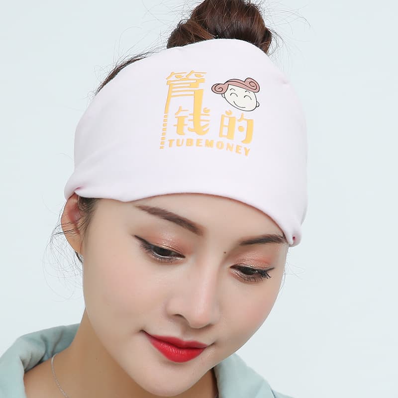 Mummy Light Powder Headscarf (Four Seasons)