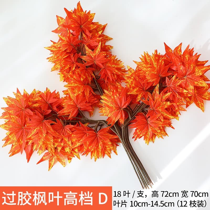 Laminated maple leaf high-end d style