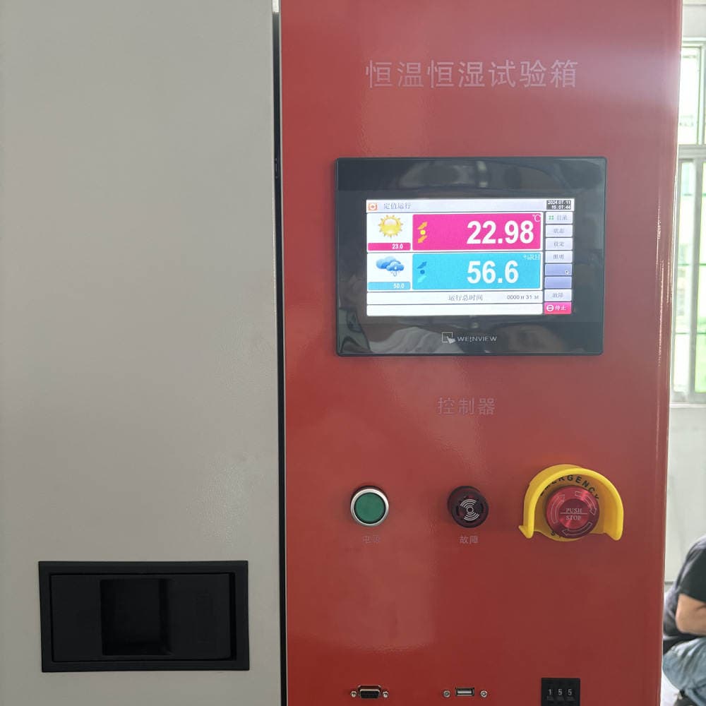 -70 ℃ ~150 ℃ Yüksək və Aşağı Temperatur Test Kameraları, Yeni Enerji Elektron Materialları üçün Qocalma Mühiti Simulyasiya Avadanlığı 4