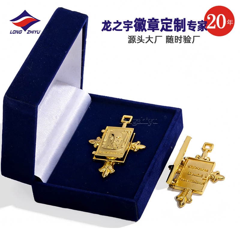 Longzhiyu, a Manufacturer with 20 Years of Experience, Customizes Metal Badges and Brooches with Full Metal Three-Dimensional Relief and Corporate Logos 4