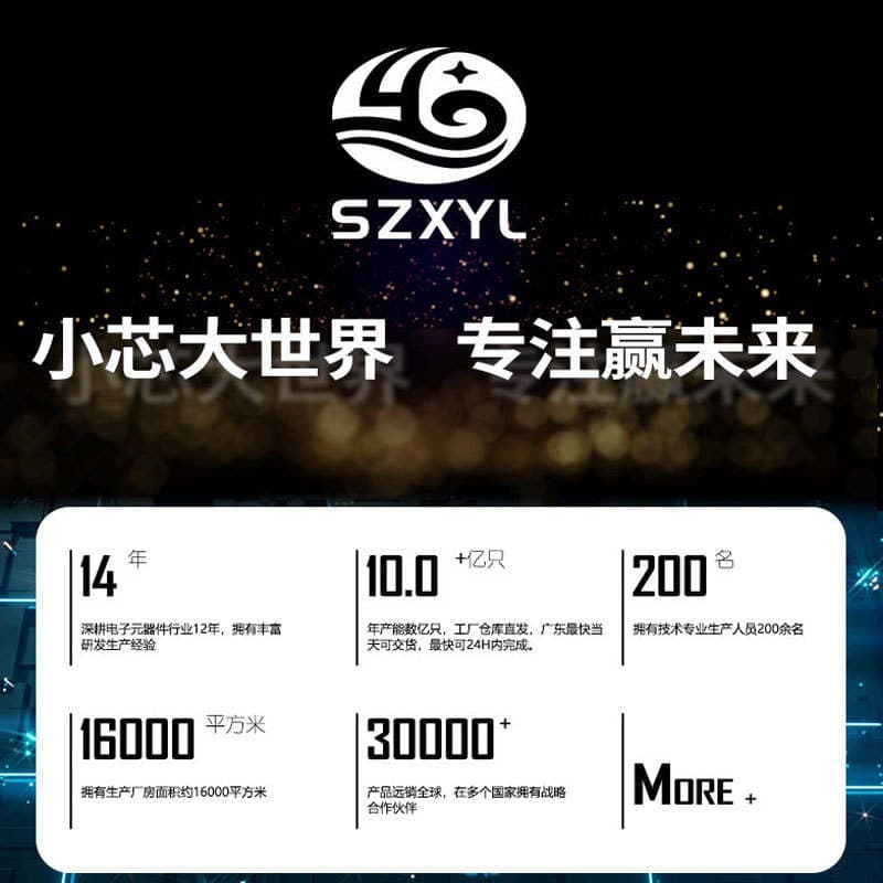 One-Stop Purchase of Digital Components Bom with Passive Crystal Oscillator Full Series 3.579m/4m/ Xinyili 2