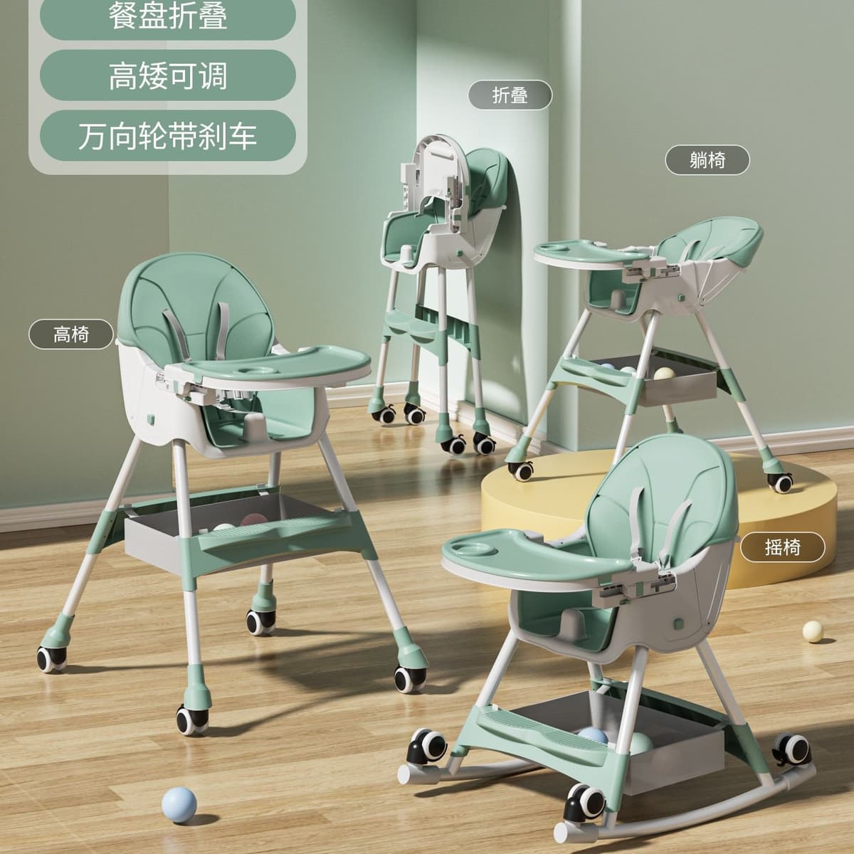 Full-featured + sit & recline + pu cushion + silent wheels + rocking horse - sky blue [height adjustable + one-click fold]