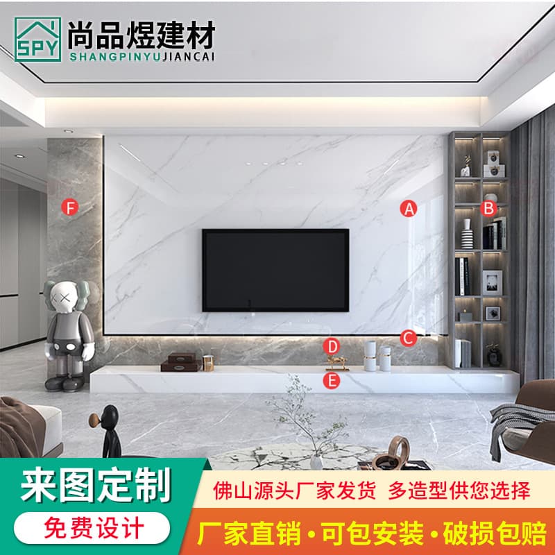Style 6-consult online customer service for price grids