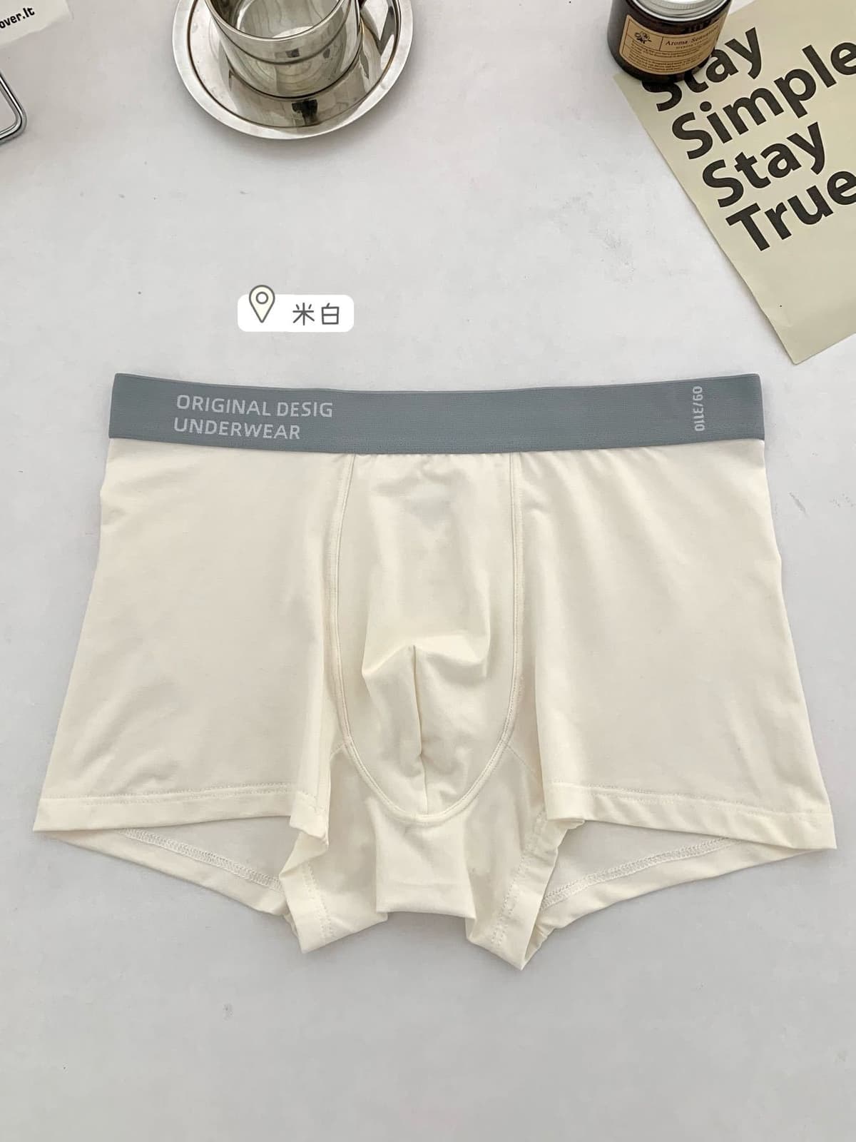 Creamy-white