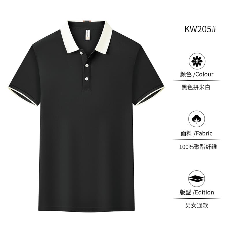 Black with off-white stripes