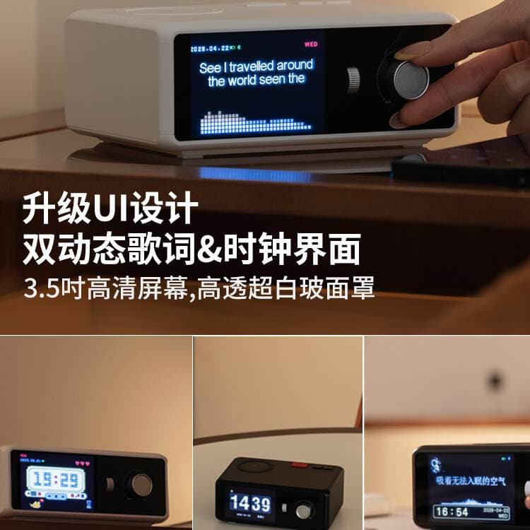 Resonant Lyrics Bluetooth dinamik, simsiz şarjlı, masaüstü, üzən sözlər funksiyalı, saat və dekorasiya 4
