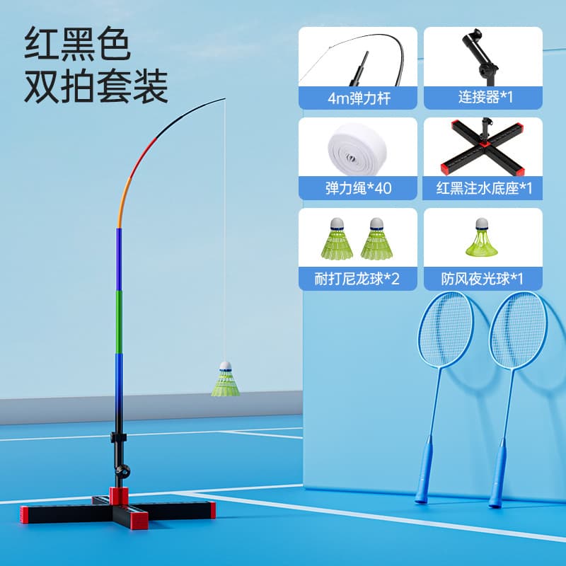 Outdoor training device - black - 1 luminous + 2 nylon double paddle set