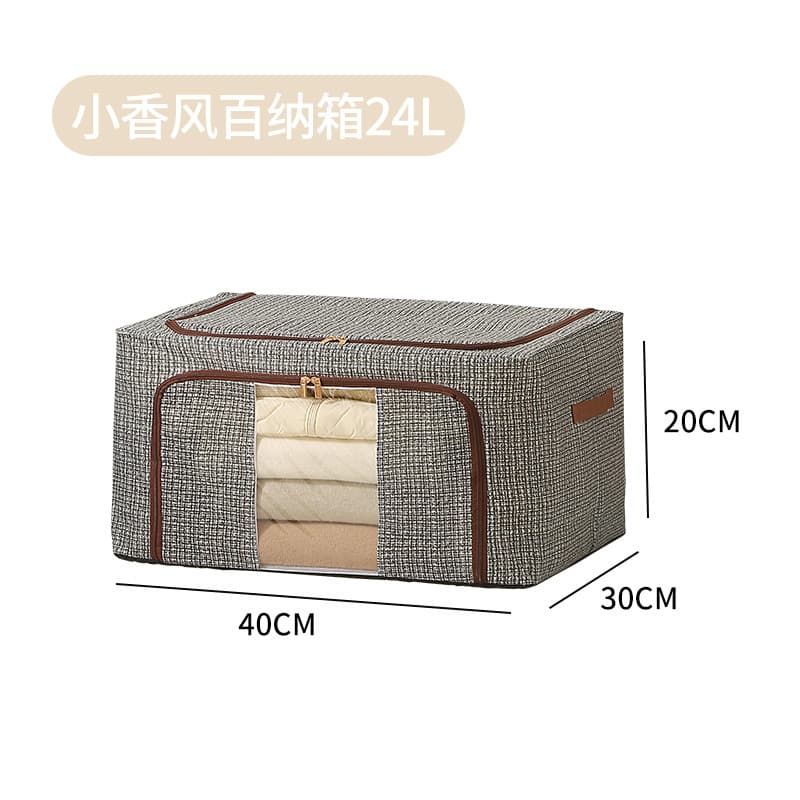 Xiaoxiangfeng baina box 24l