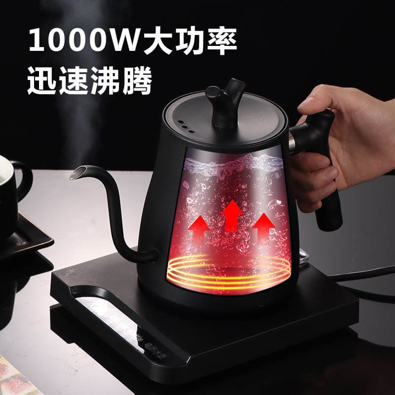 304 Stainless Steel Smart Thermostatic Kettle, Household Electric Kettle for Brewing Coffee, Factory Wholesale Direct Sales 3