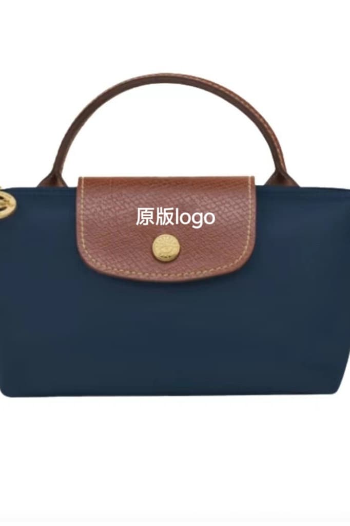 Classic navy blue