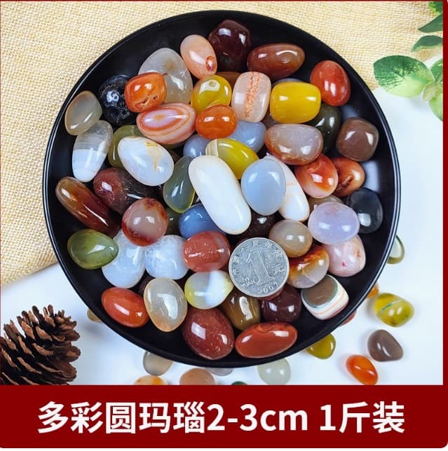 Fine colored agate 2-3cm