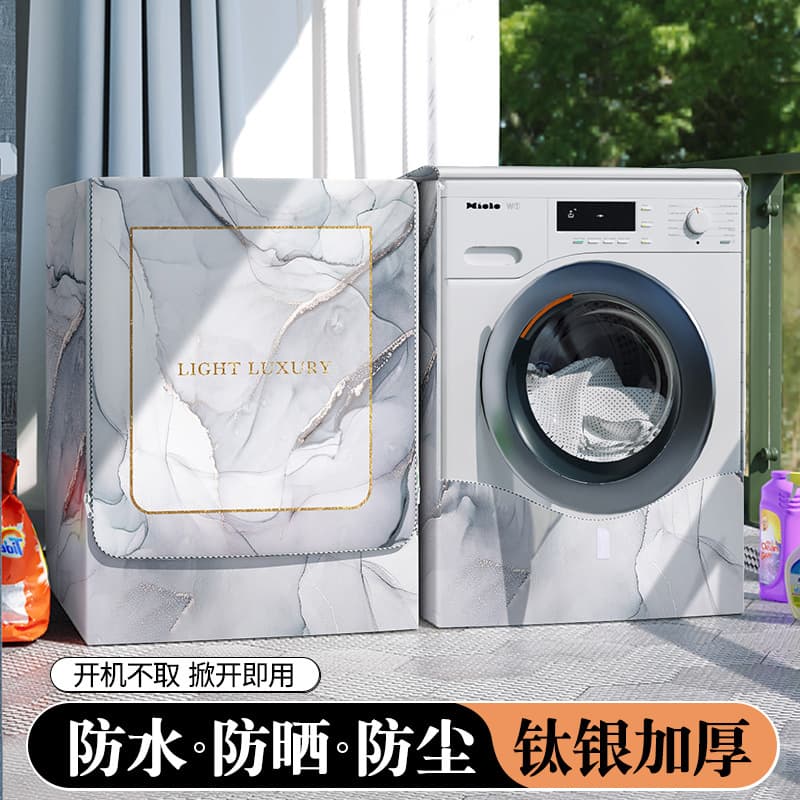 Elegant luxury light-waterproof and sunscreen