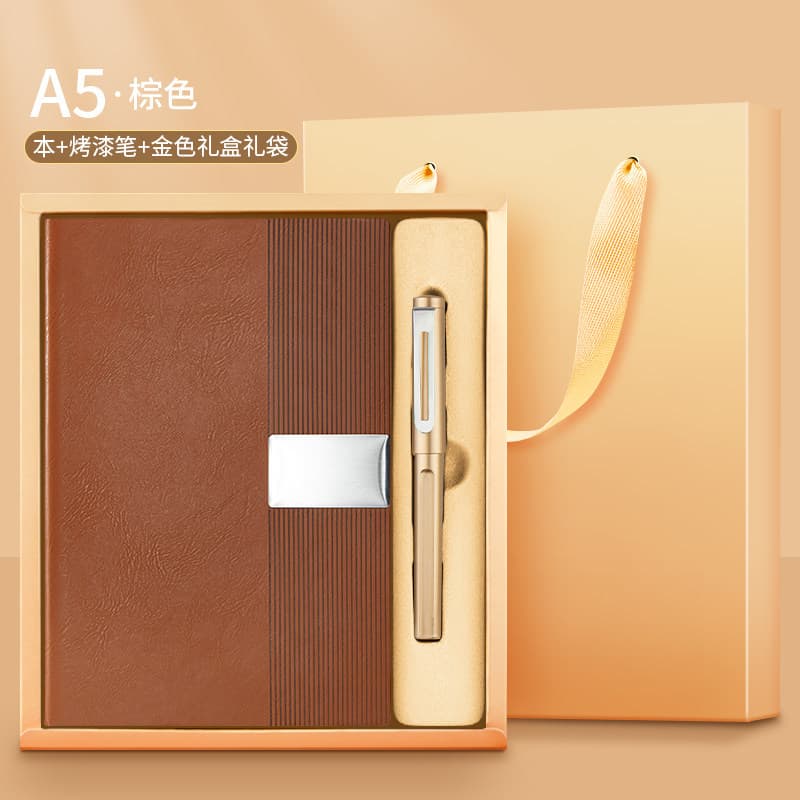 Brown notebook + paint pen + gift box gift bag