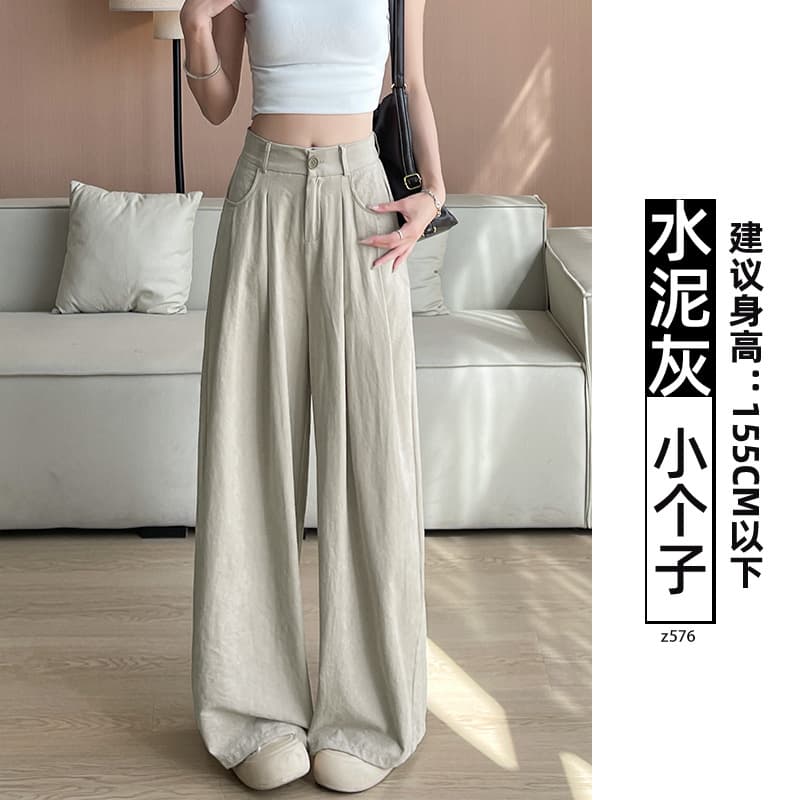 Cement Gray - Small Size