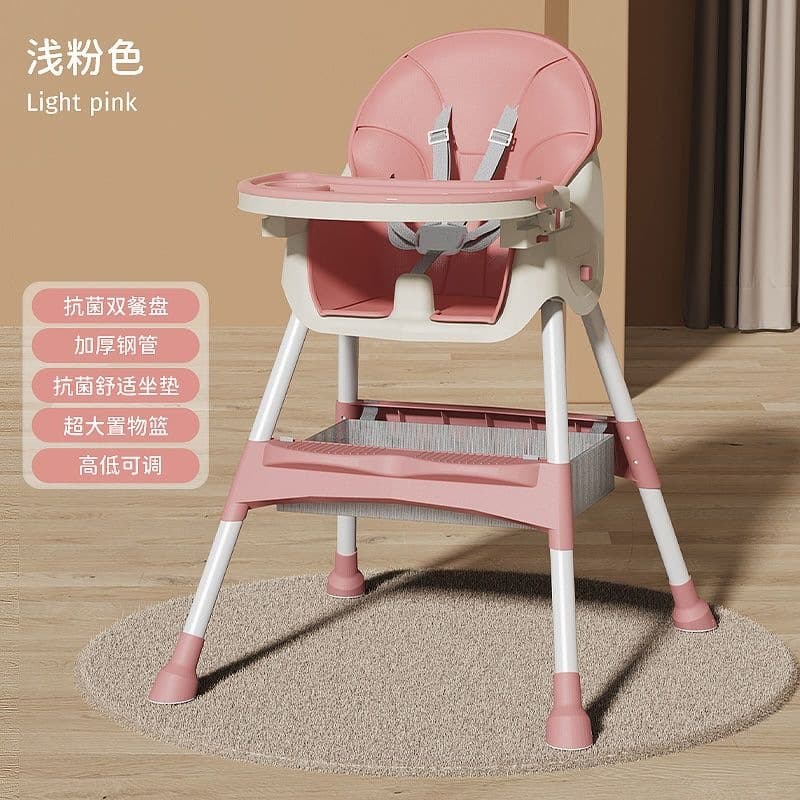 Double-layer dinner plate + storage frame + pu cushion - sakura pink [height adjustable + one-click folding]