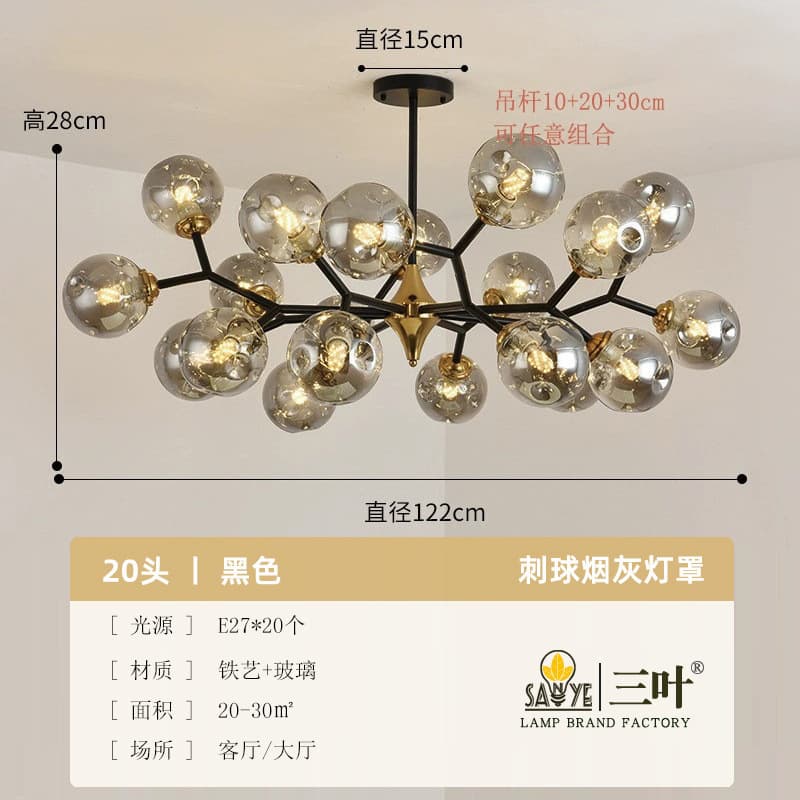 20 heads + spiked ball ash lampshade