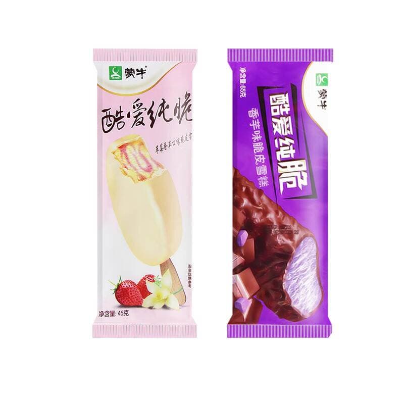 Mn Loves Pure Crispy Strawberry-Vanilla Flavored Taro Crispy Ice Cream Popsicles, Whole Box Wholesale 5