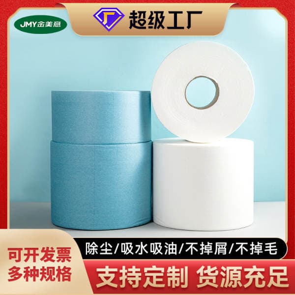 Industrial Dust-Free Paper Wipes Dust-Removing Paper Oil-Absorbing and Water-Absorbing Non-Woven Blue and White Large Roll Wholesale Industrial Paper 500 Sheets