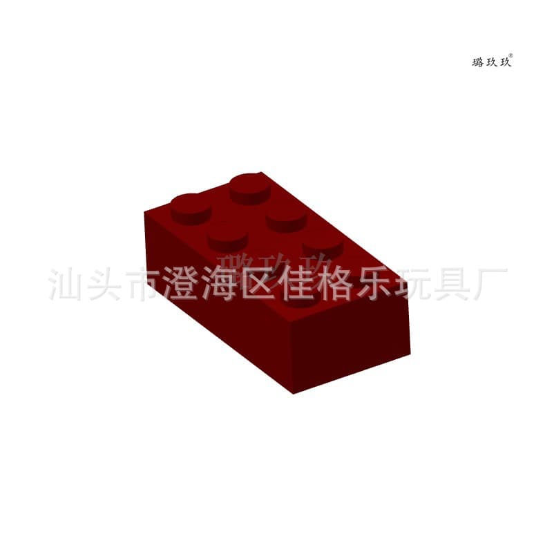 Persimmon red (about 22 pieces)