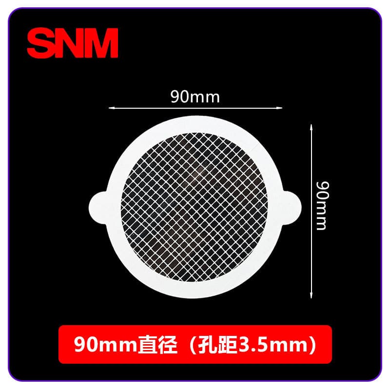 90mm diameter (hole spacing 3.5mm)