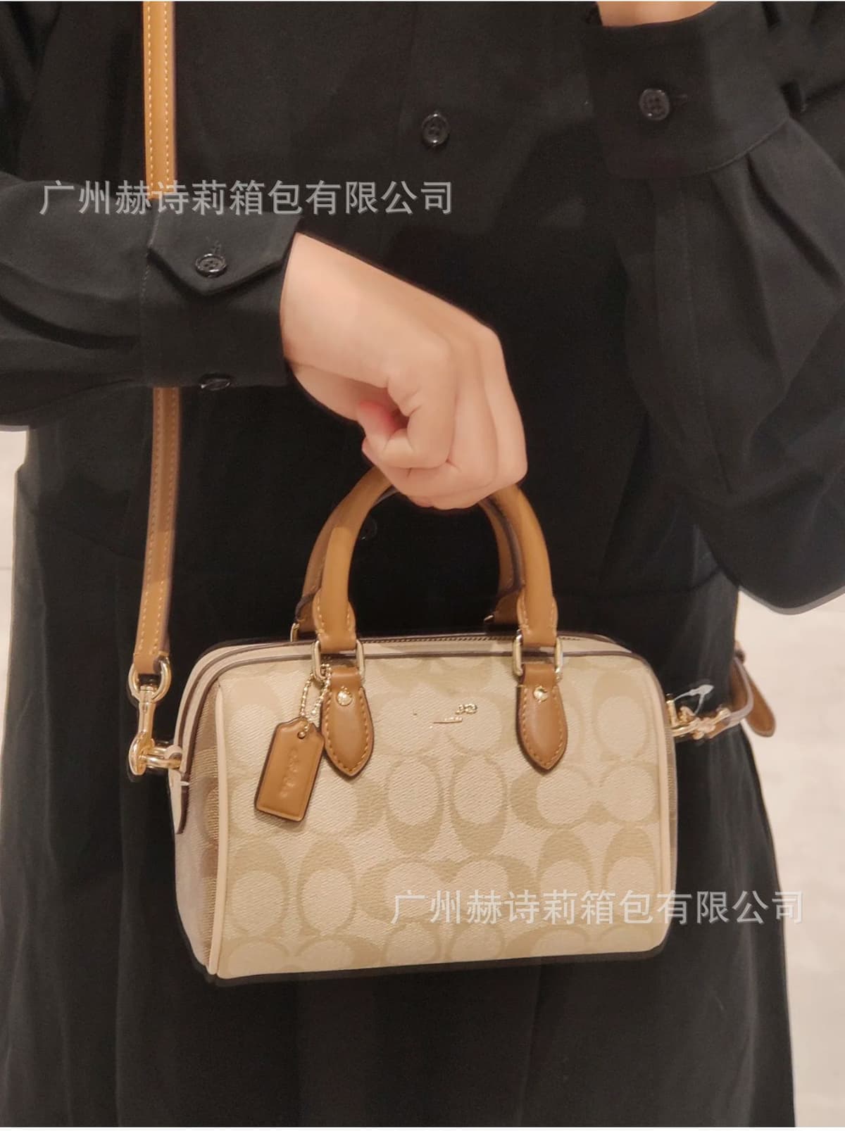 Khaki brown
