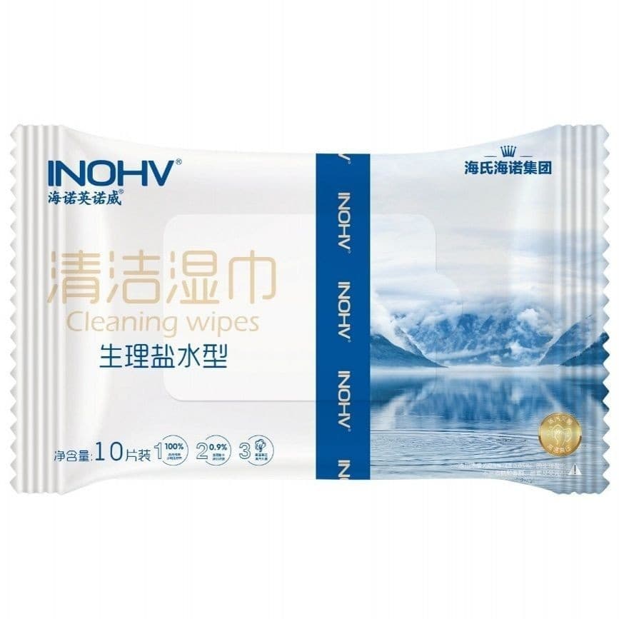10 pieces of salt water wipes