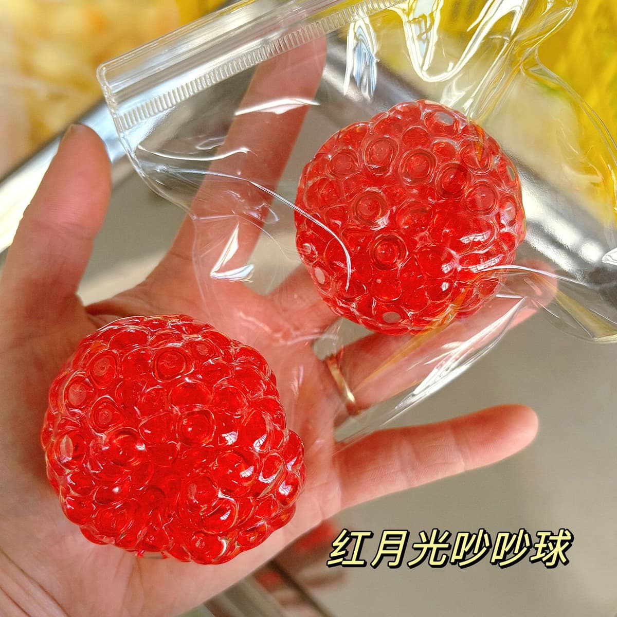 6.0 red moonlight noisy ball