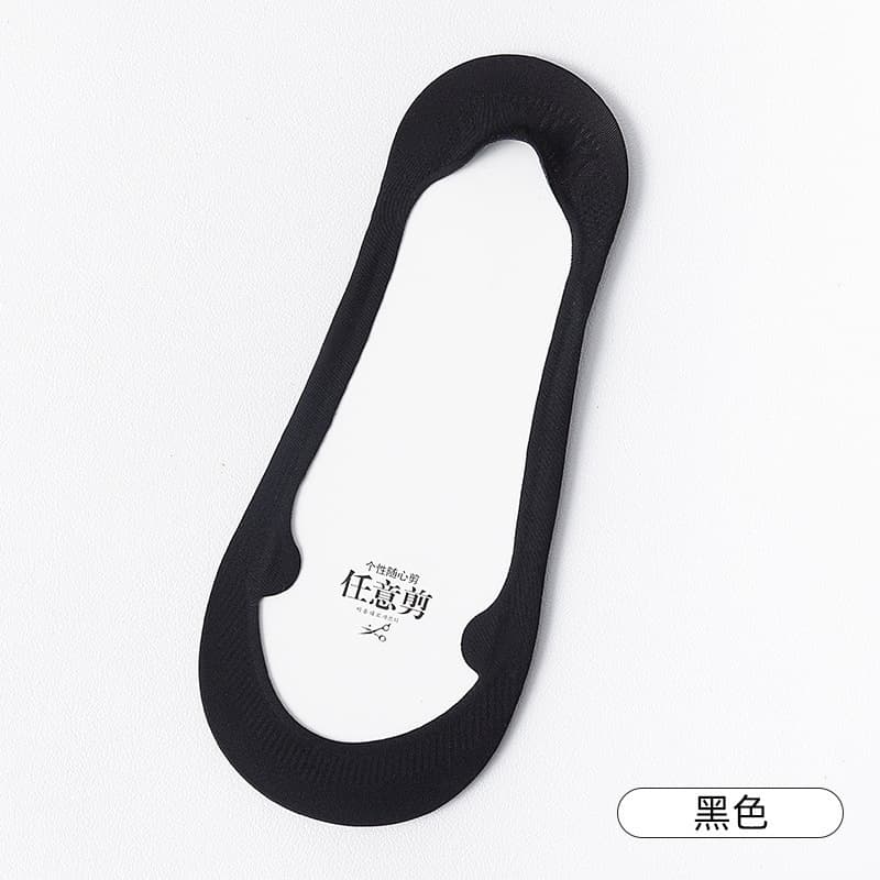 Black/1 pair