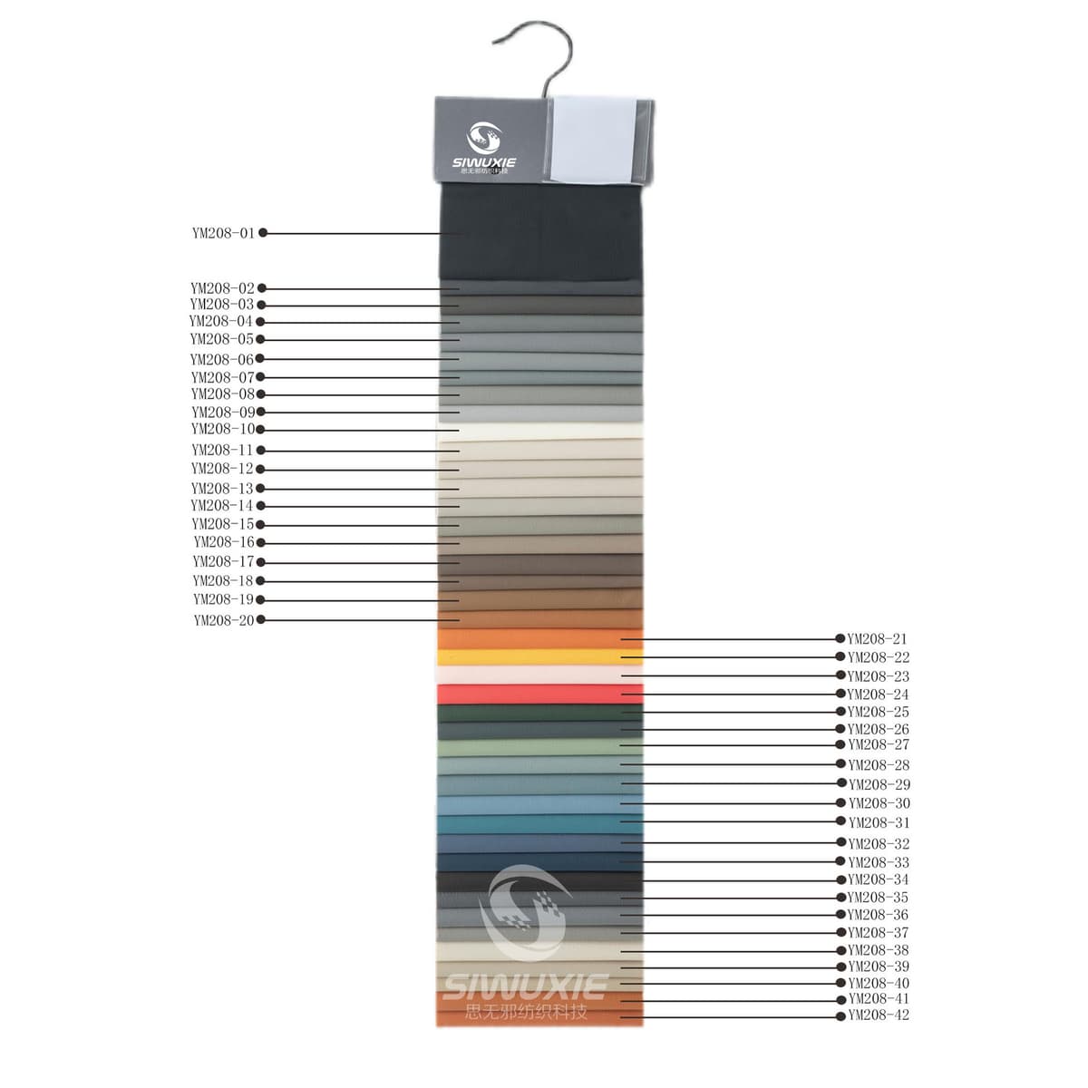 Retail price within 80m (remark color number when placing order))