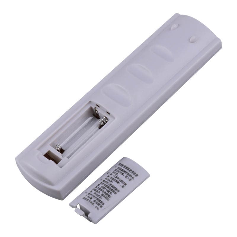 Guangdong Yinshi digital TV remote control Yunfu Yangjiang Luoding Heyuan Zhaoqing Zhanjiang remote control 4