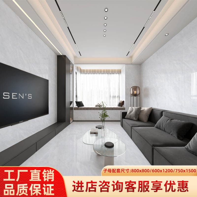 Foshan keramika plitələri 800x800 və 750x1500, tam bədən mərmər, ultra-ağ döşəmə plitələri 2