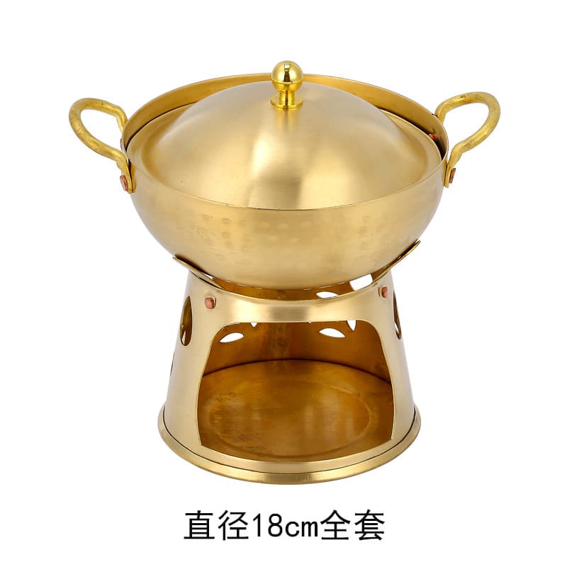 Brass hot pot 18cm + base
