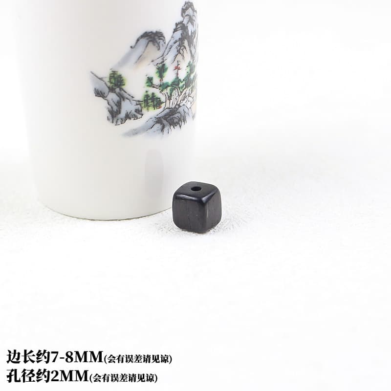 One square bead