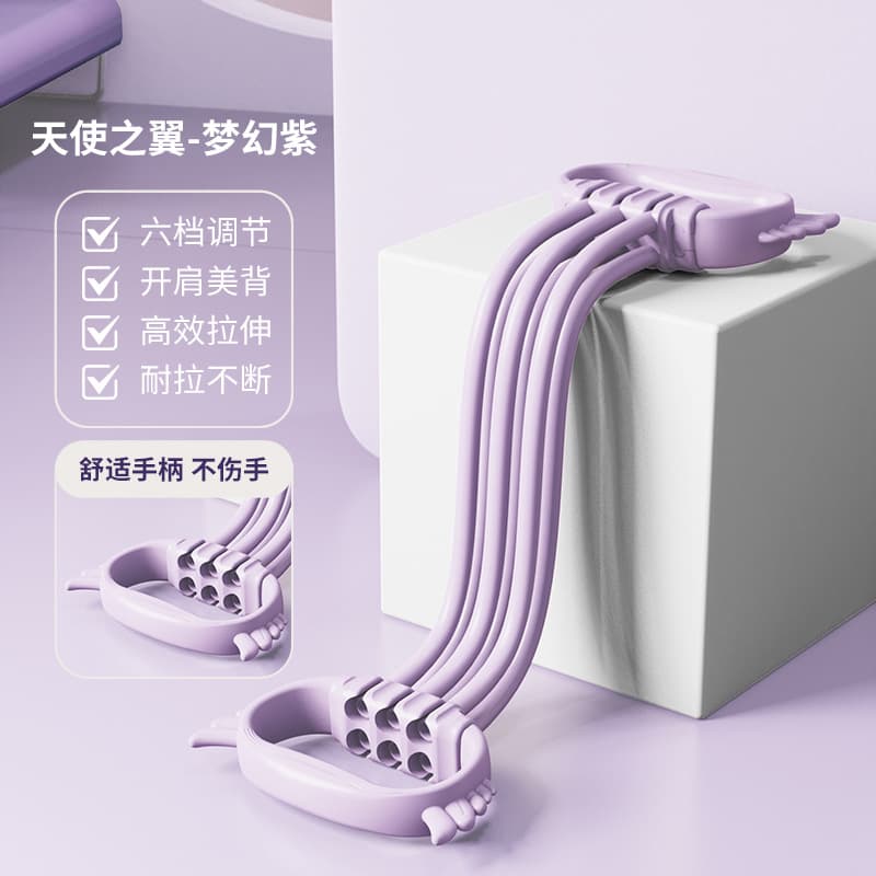 Purple opp bag [six-speed removable] resistance 15-90 pounds
