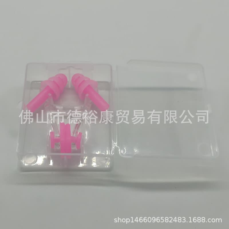 Dark Pink