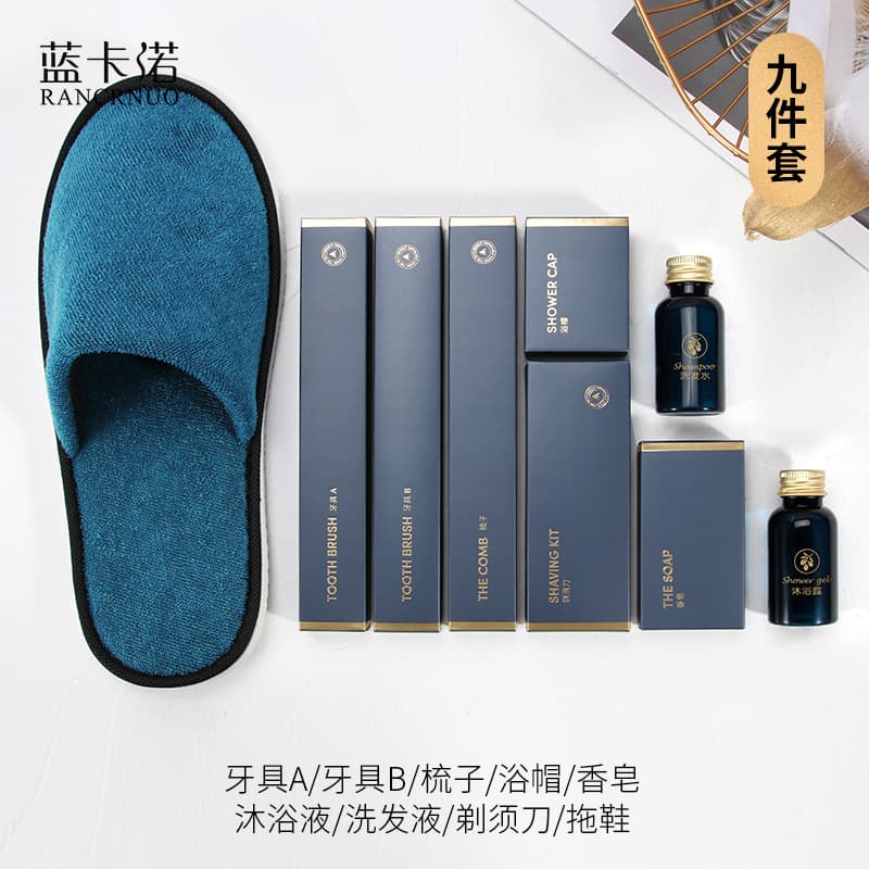 Set of 9 pieces