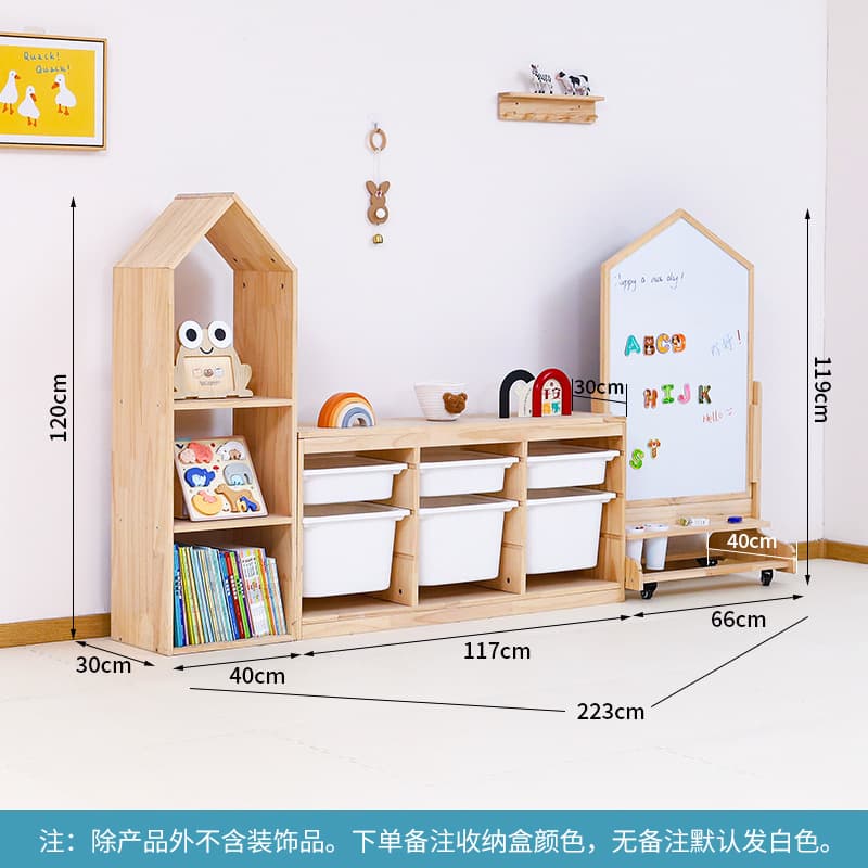 Solid wood small house large size 120cm + drawer type three rows and three layers + small size small house drawing board (roller base)