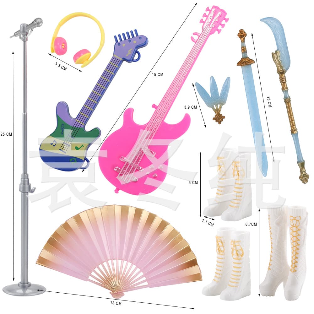 Girl group doll accessories (14-piece set)