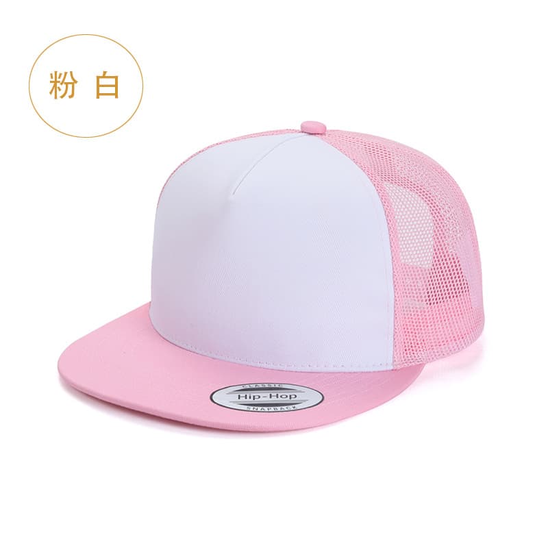 Pink white
