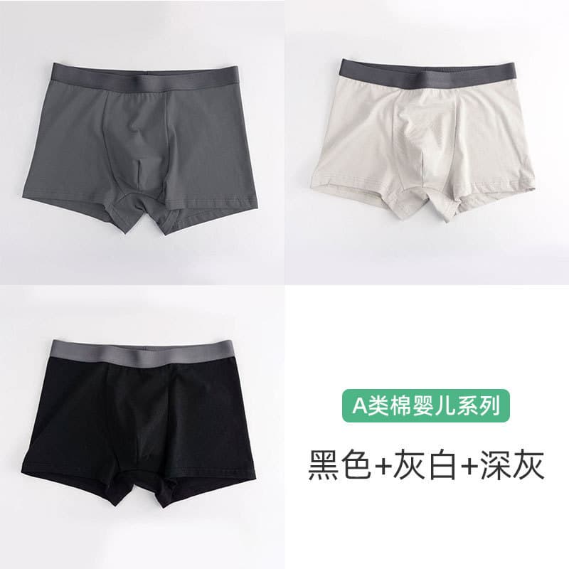 Black + off-white + dark gray