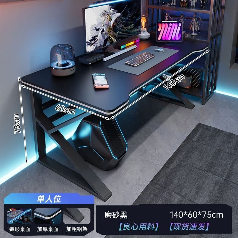 [single seat-main picture] obsidian black 140*60*75c